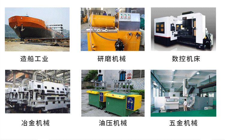 1554692397489073.jpg 行業應用圖.jpg